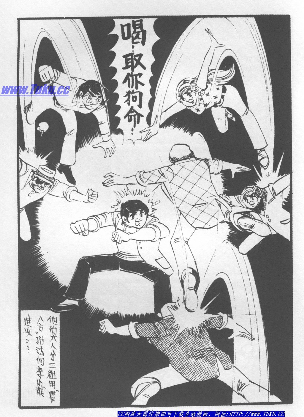 第6卷