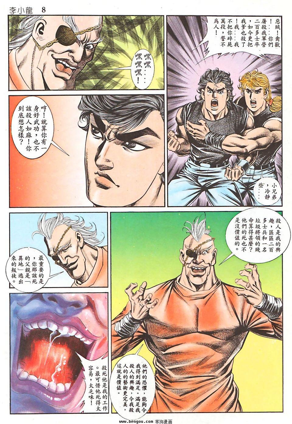 第947卷