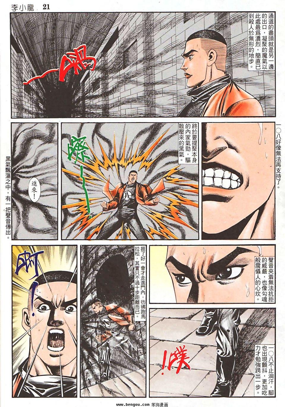第947卷