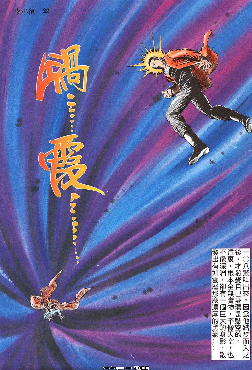第947卷