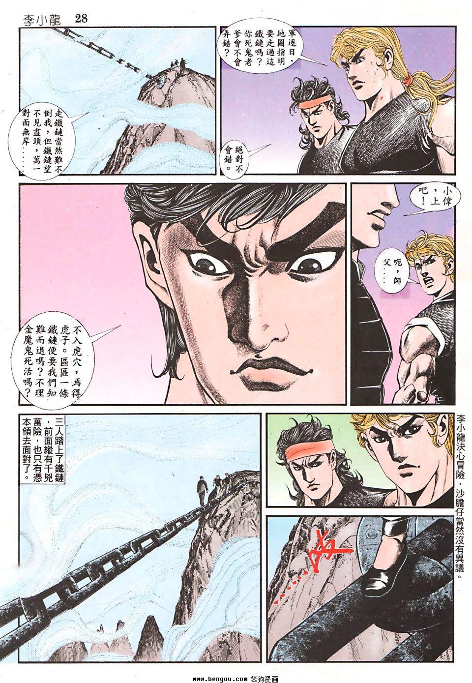 第947卷
