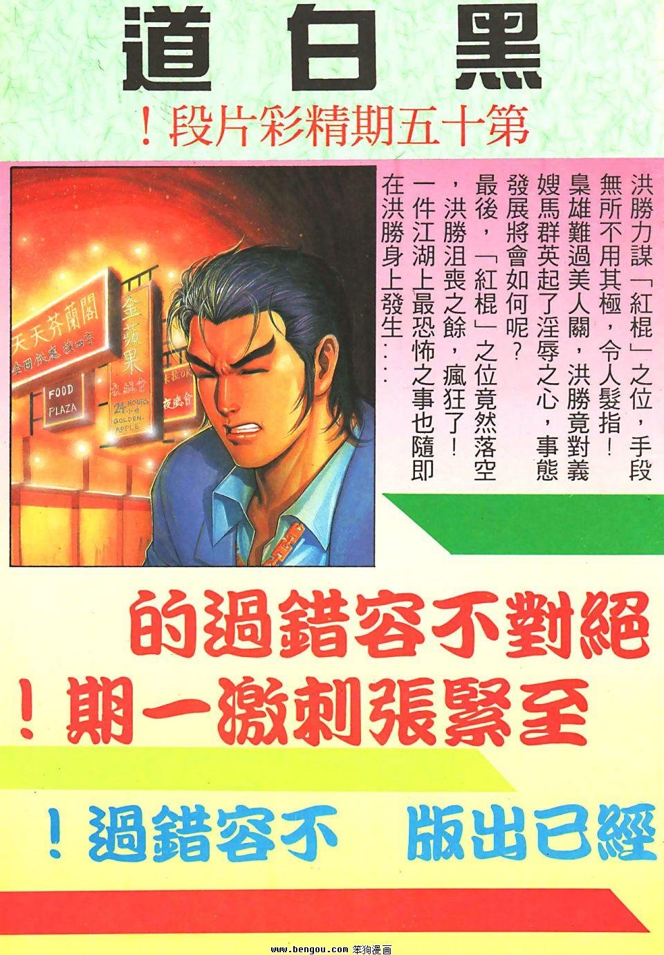 第947卷