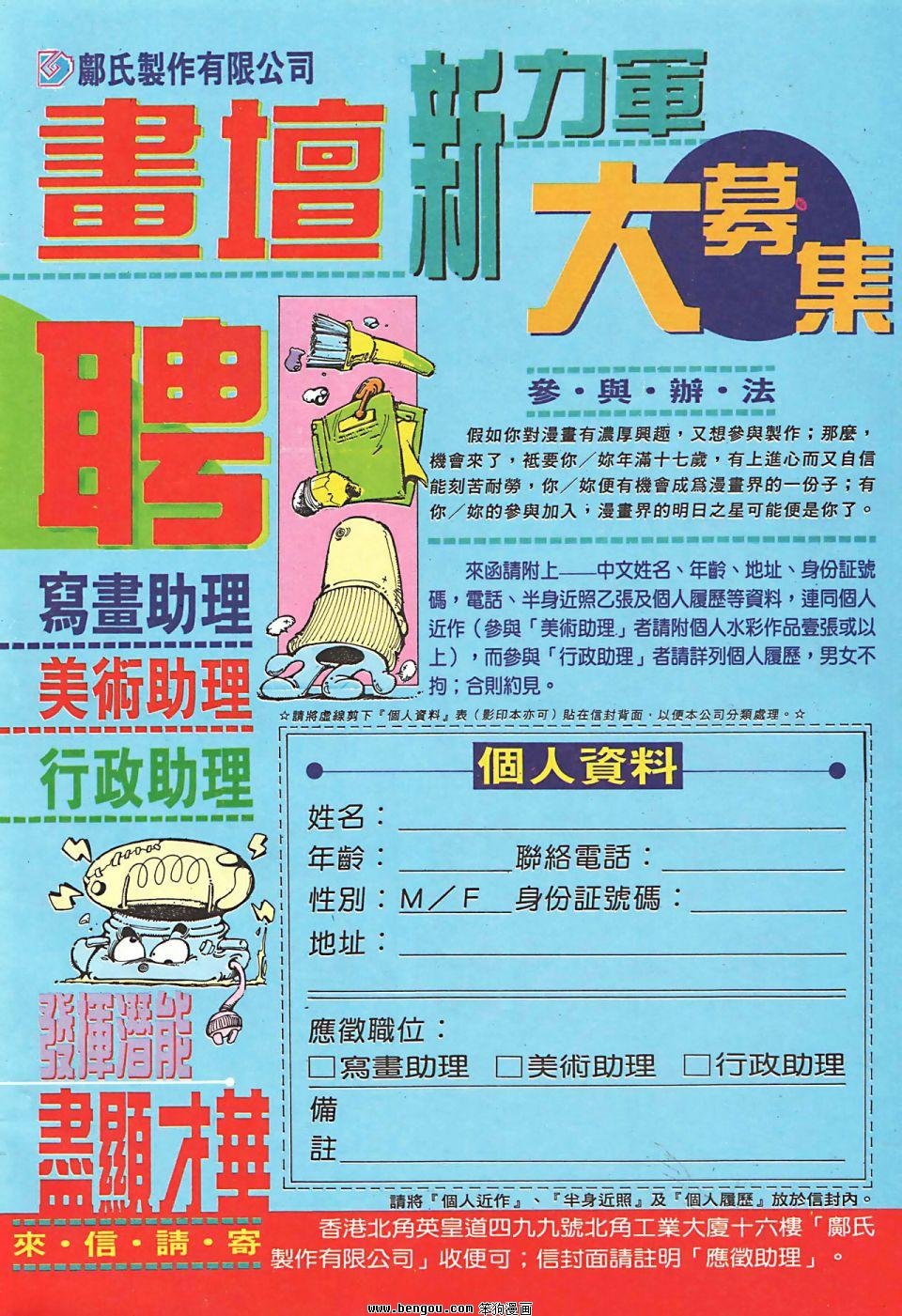 第947卷