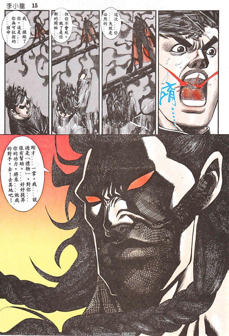 第948卷