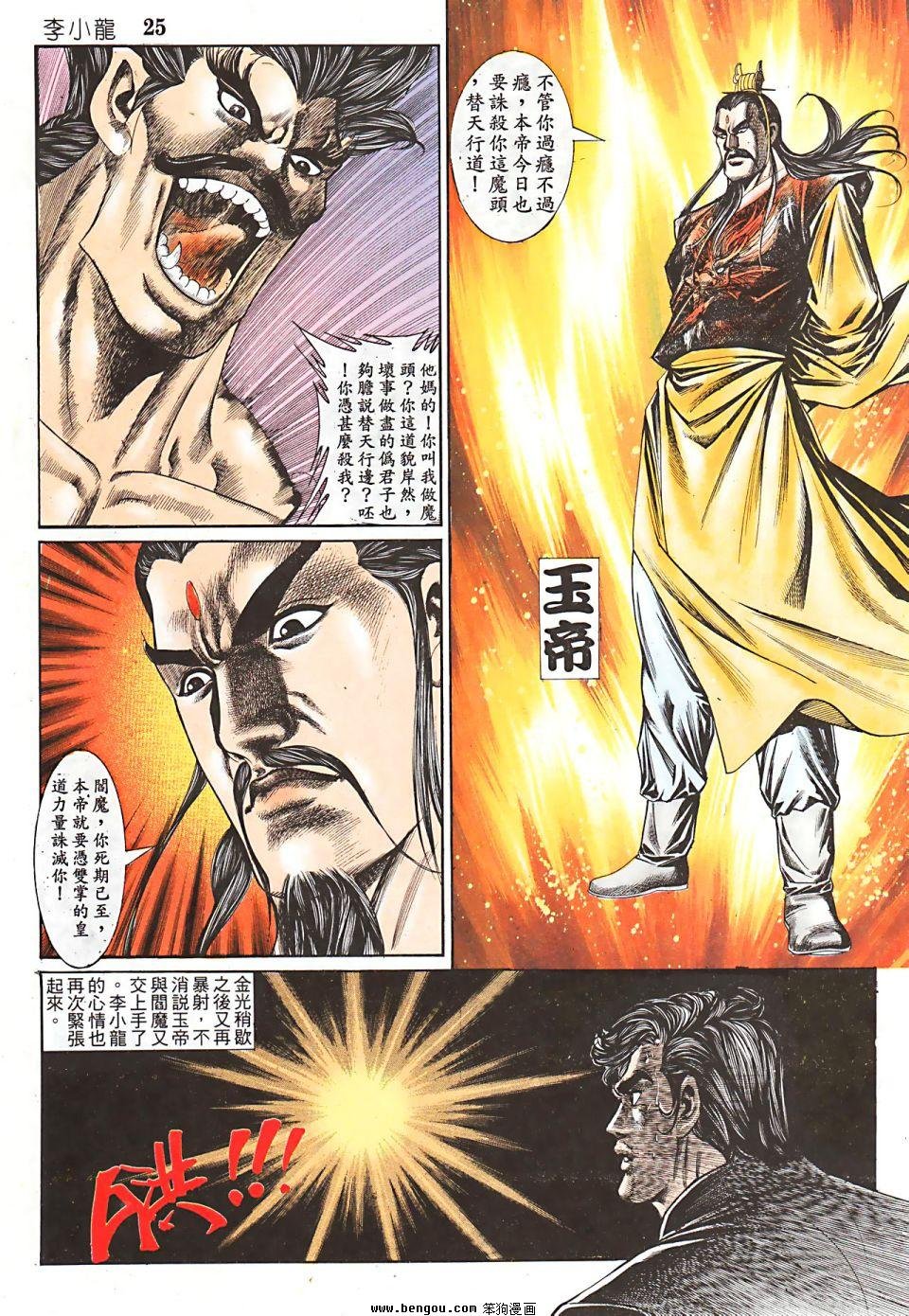 第948卷