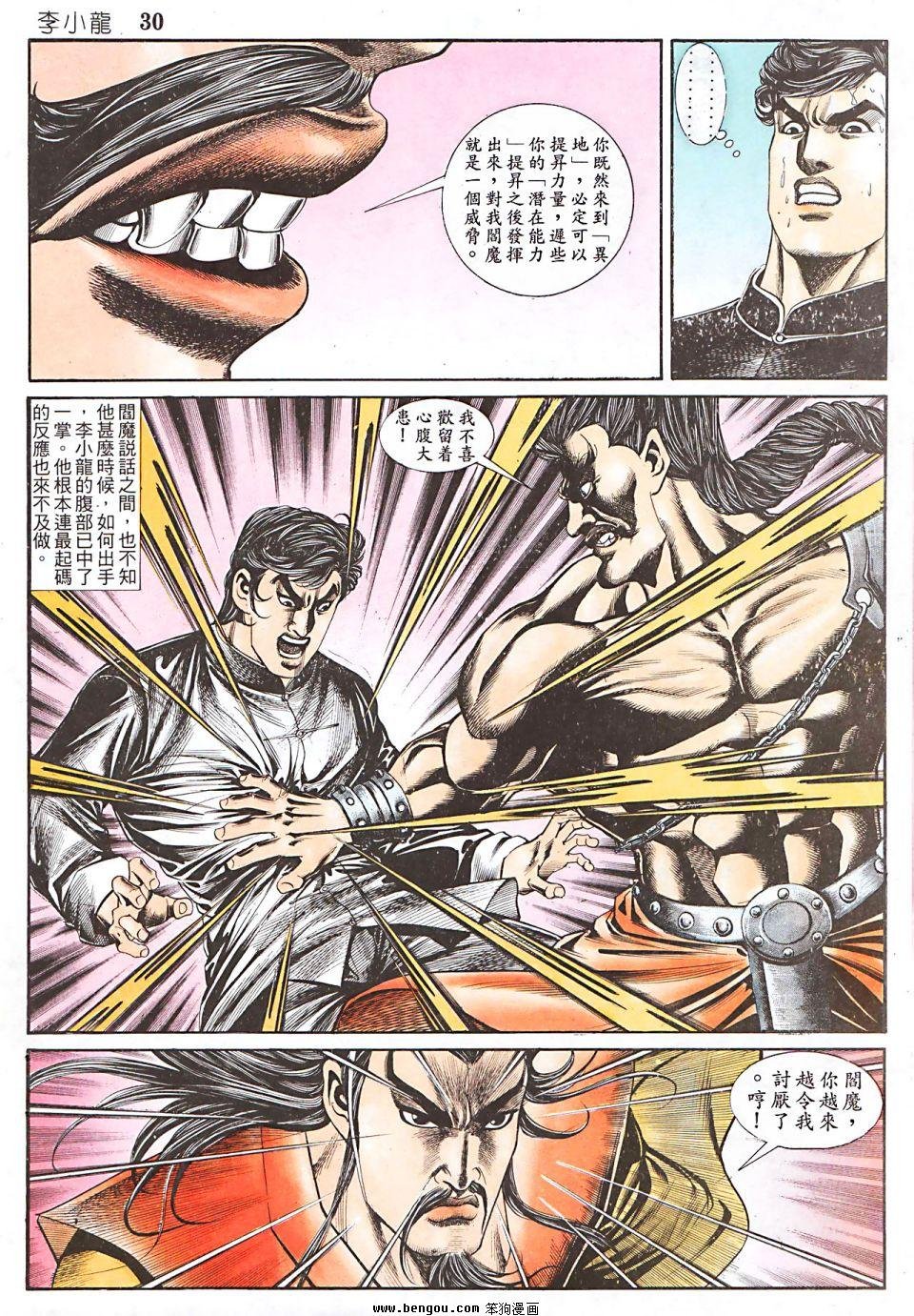 第948卷