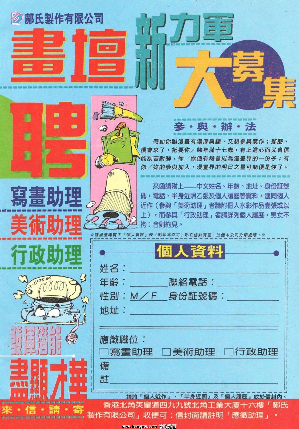 第948卷