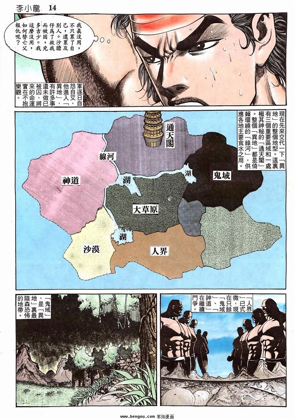 第950卷