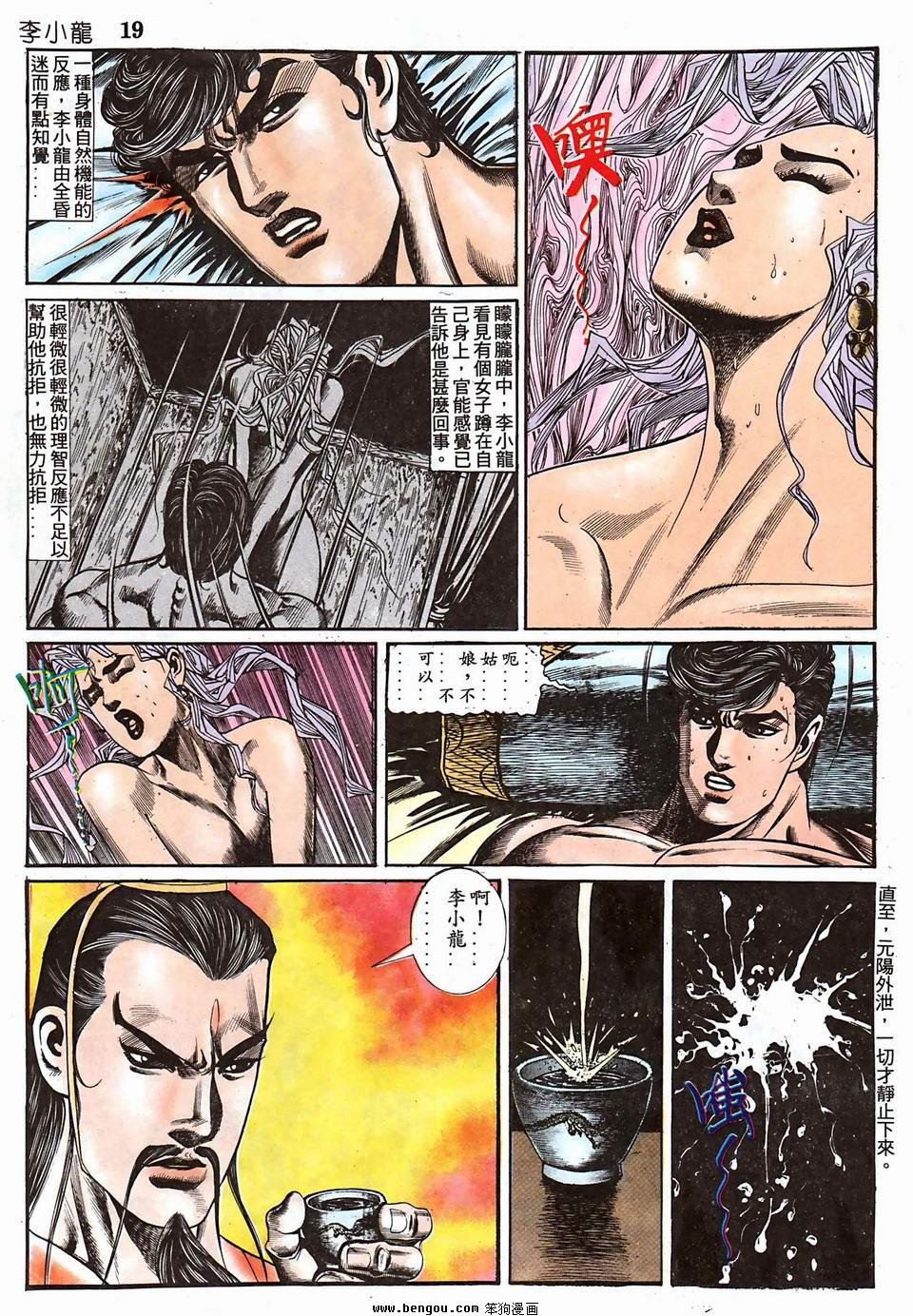 第950卷