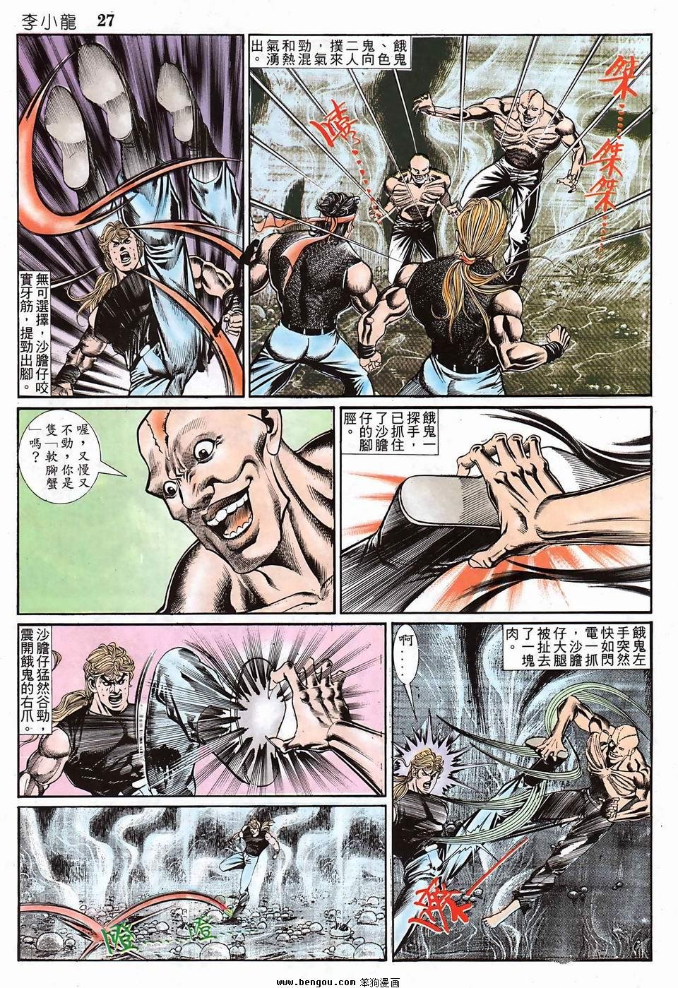 第950卷