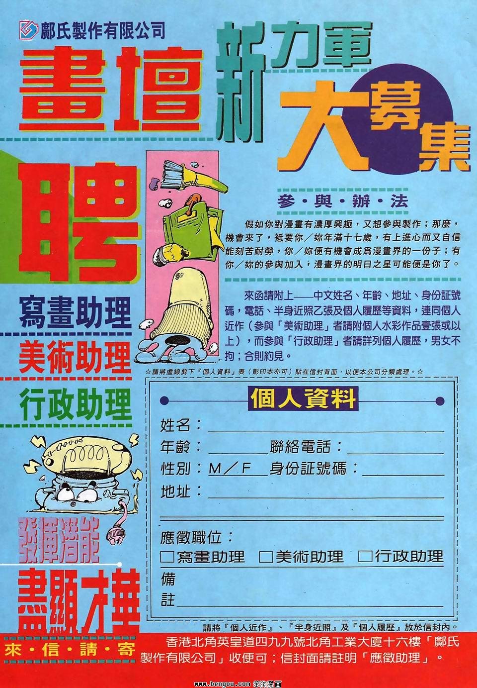 第950卷