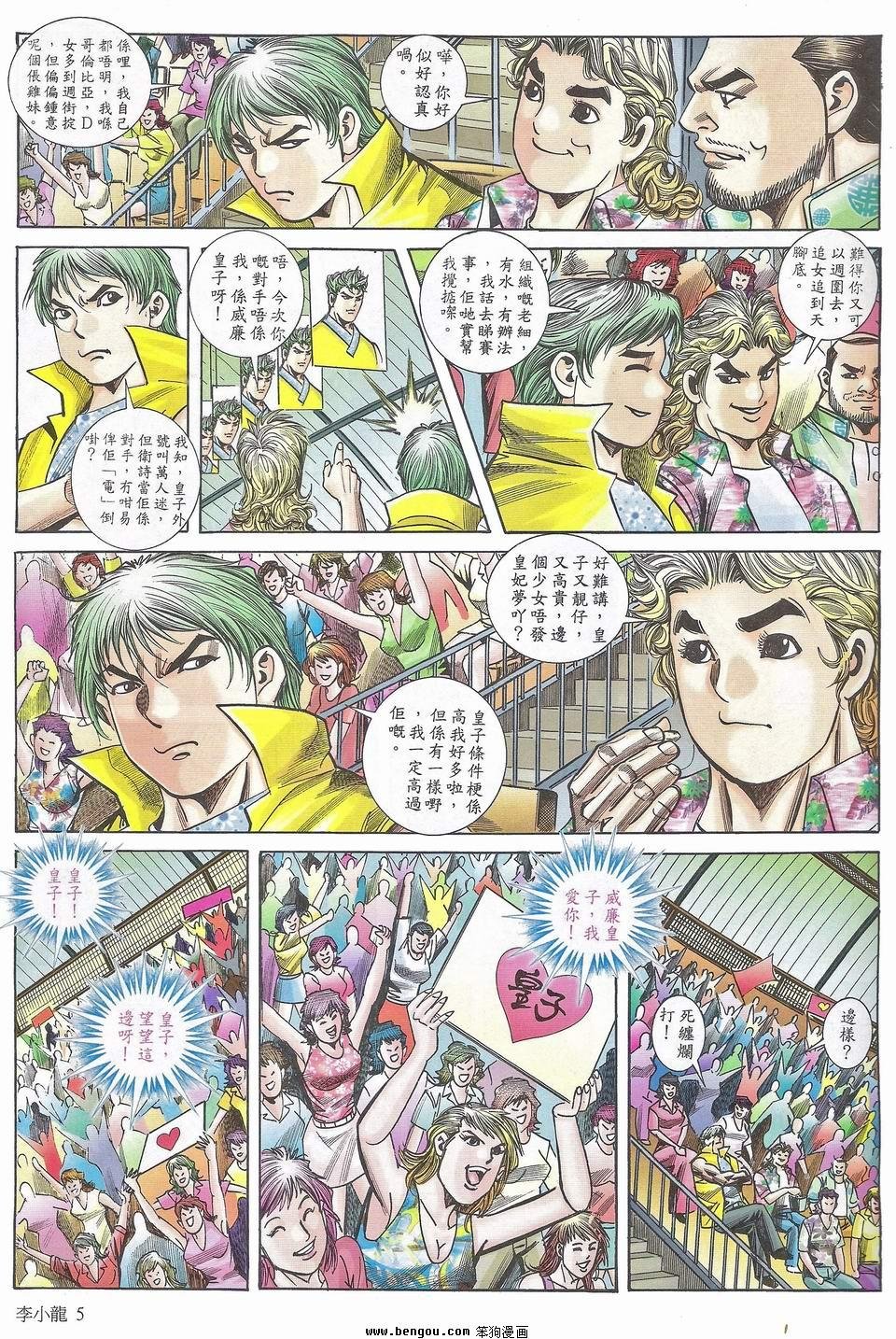 第1518卷