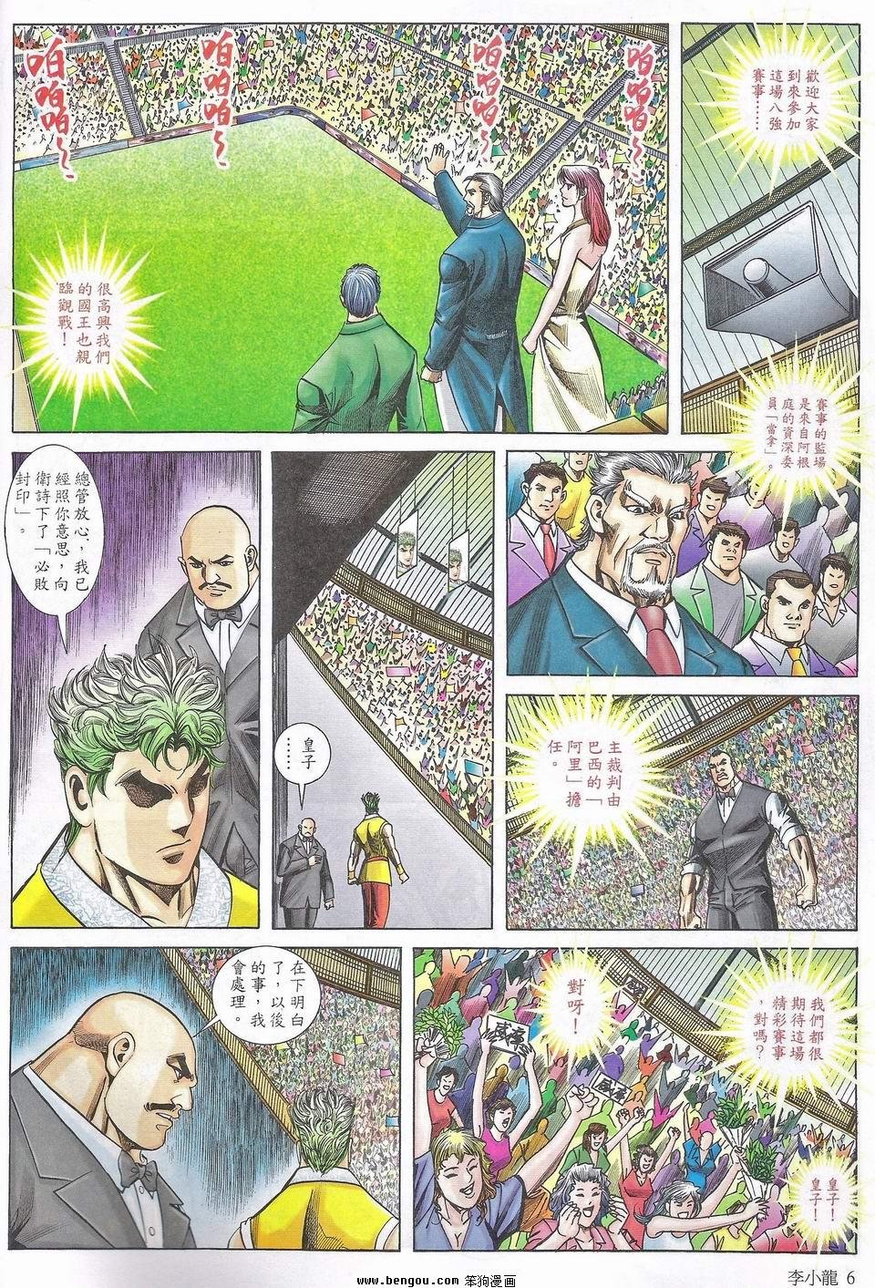 第1518卷