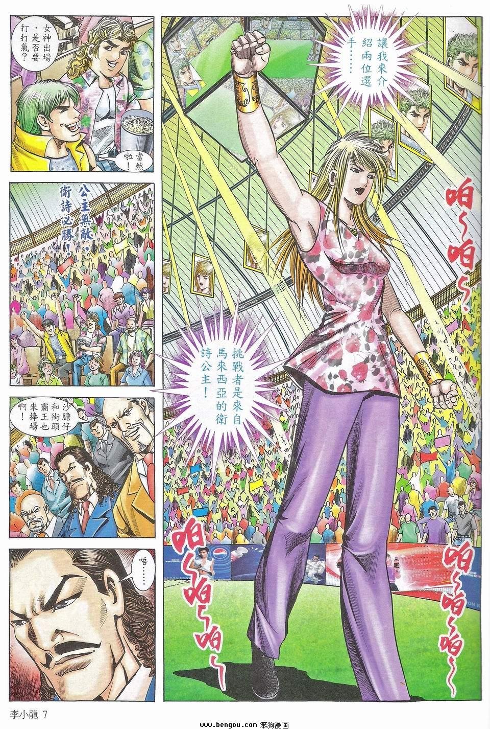 第1518卷