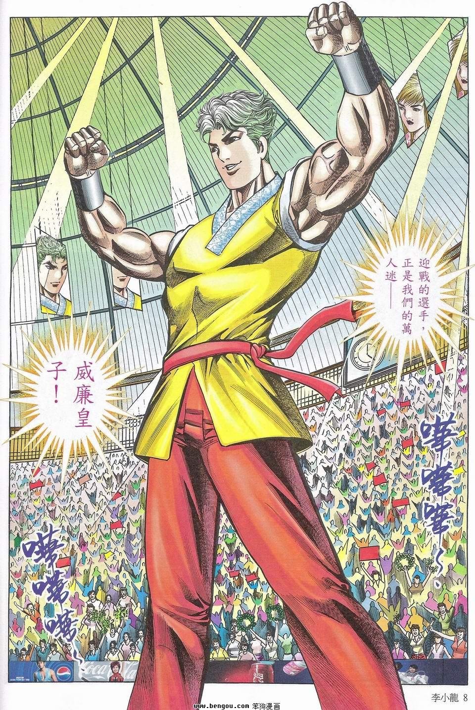 第1518卷