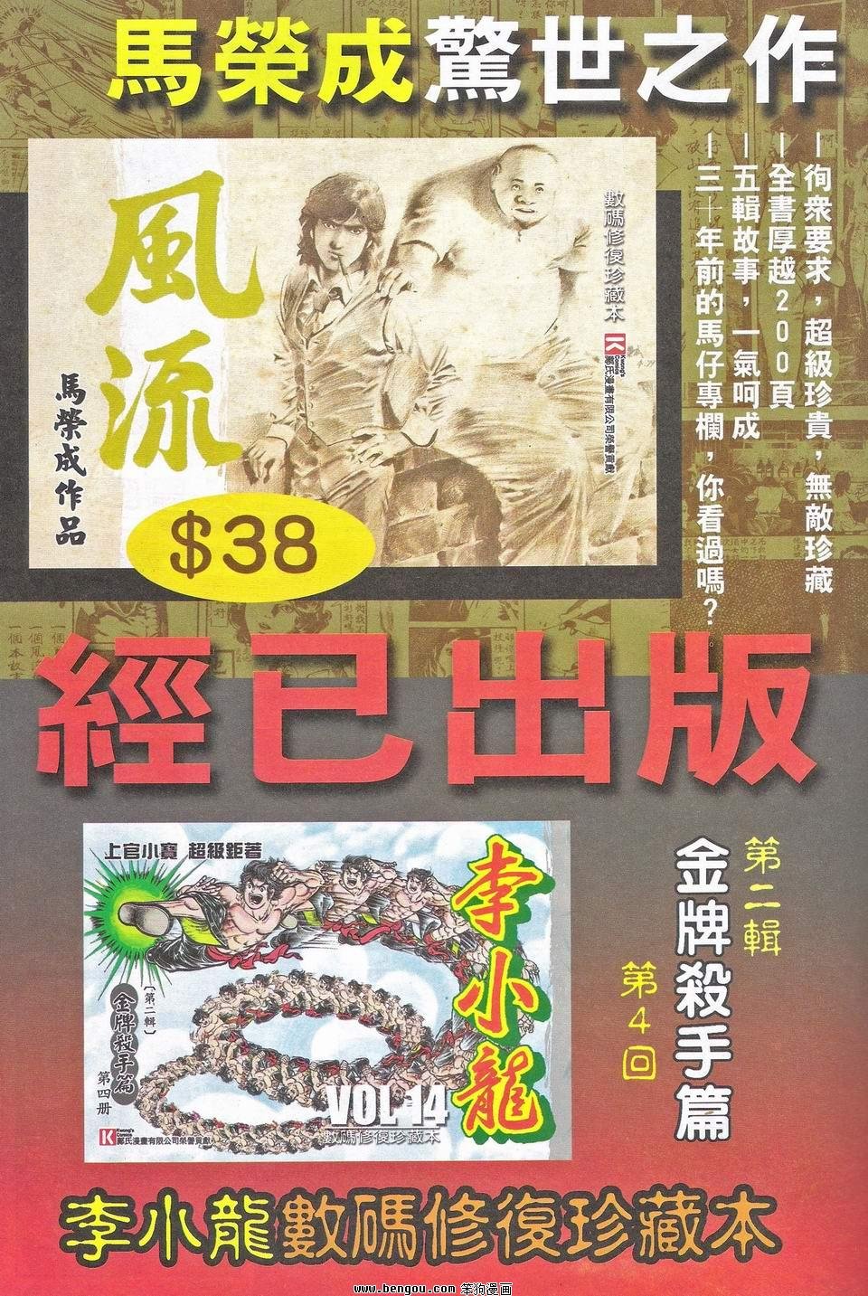 第1518卷