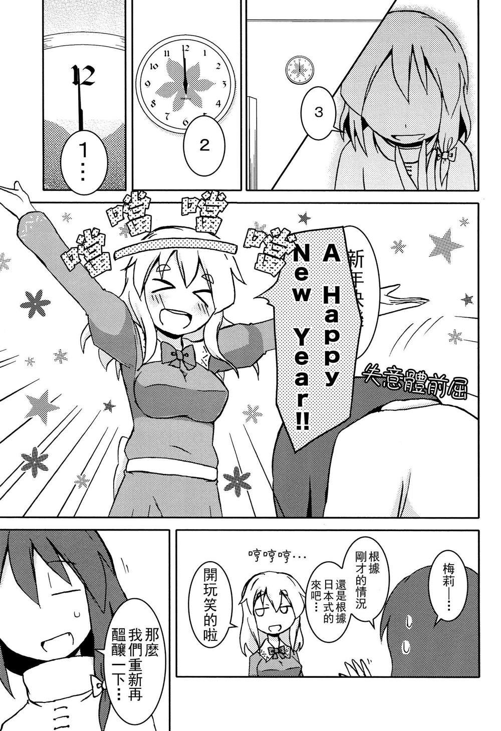 第1卷