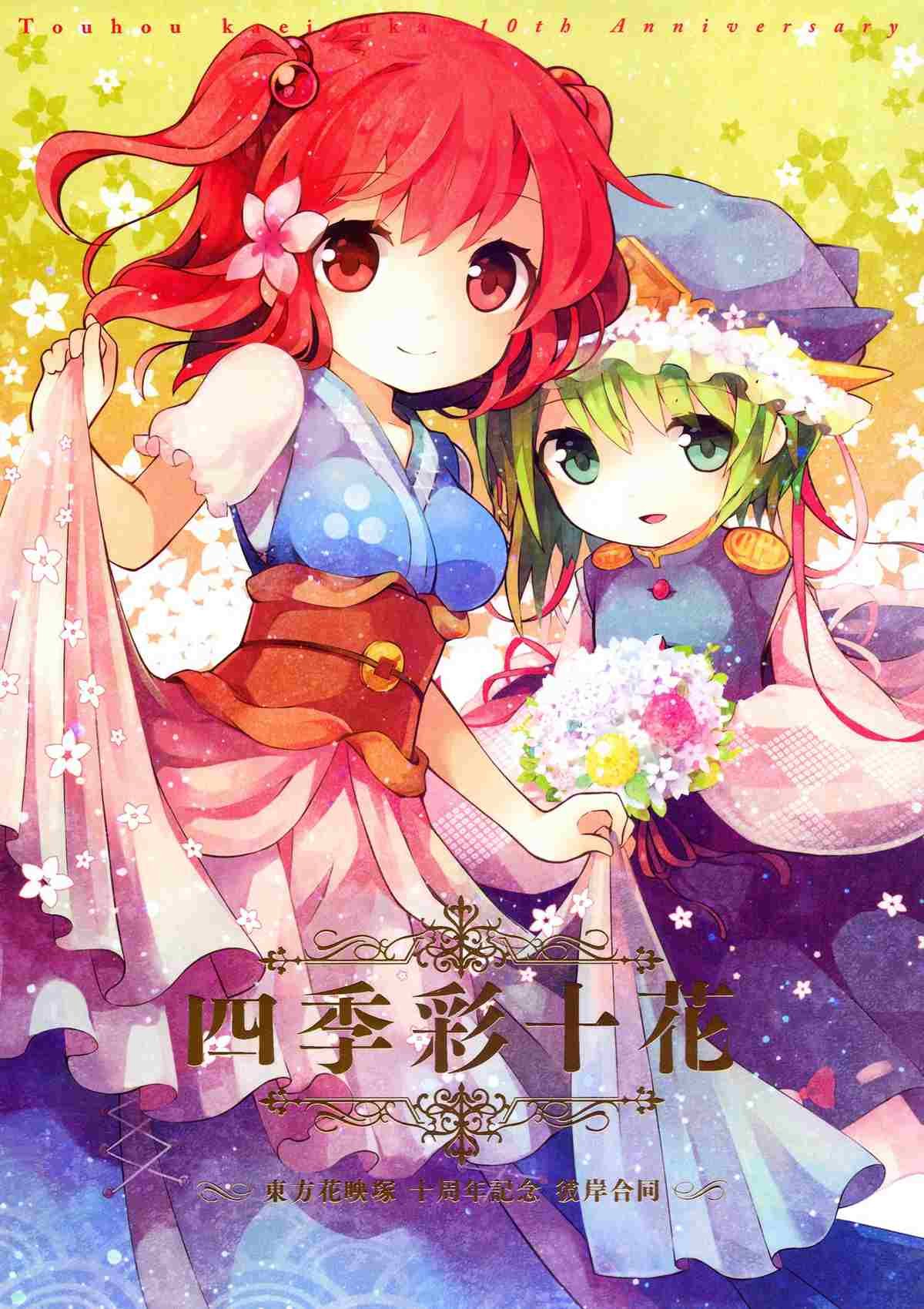 第1卷