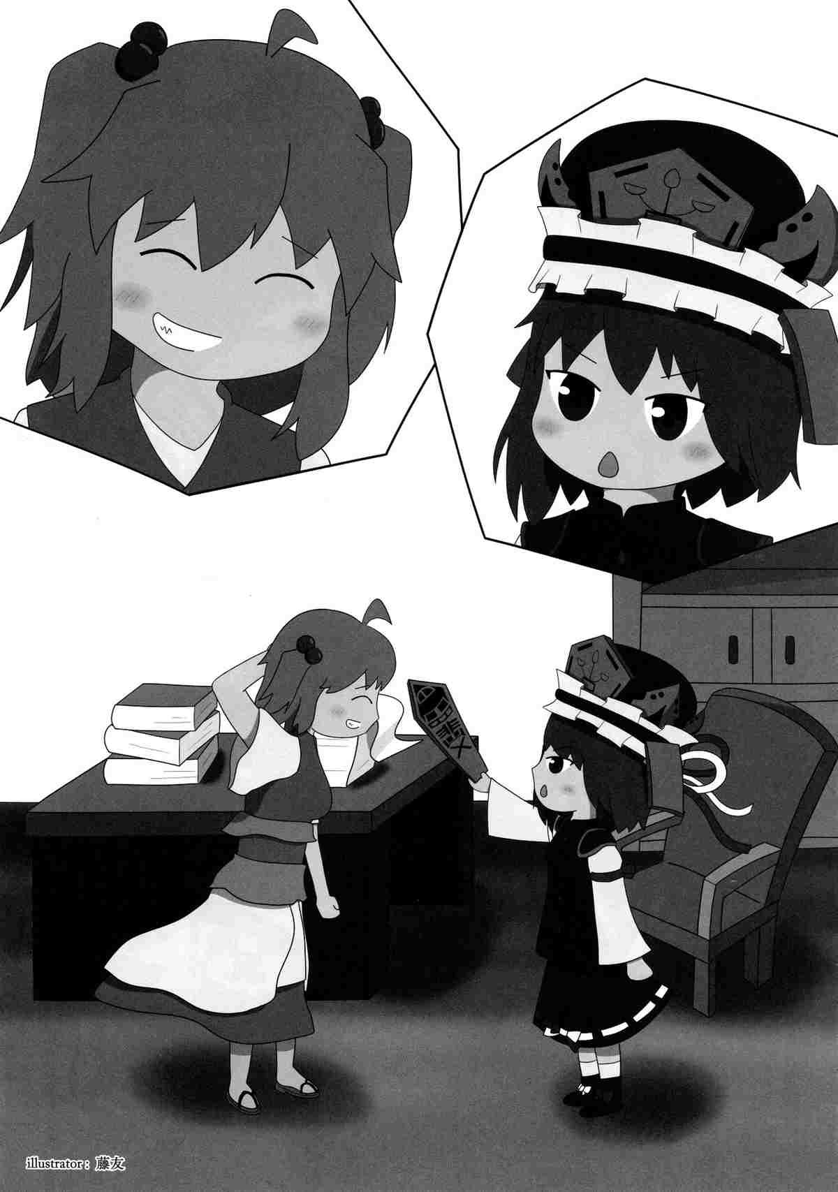 第1卷