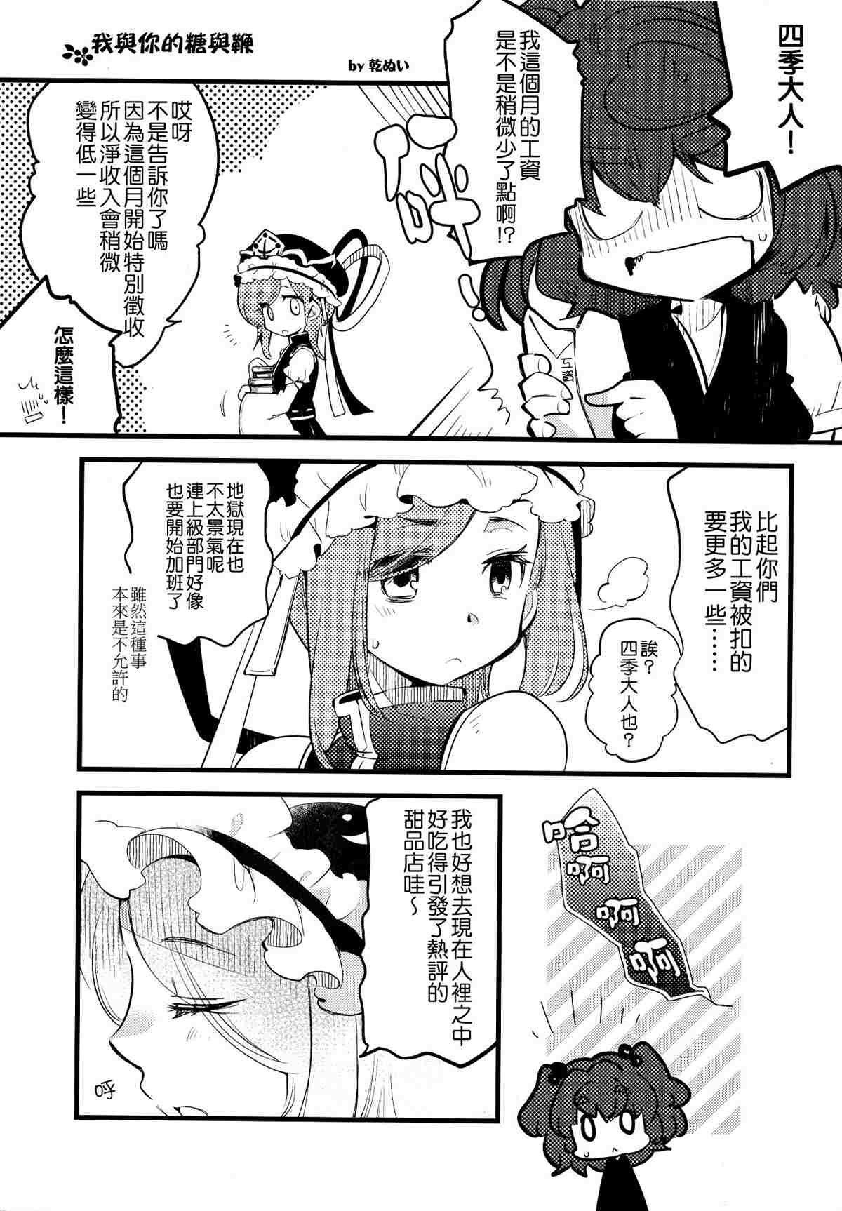 第1卷