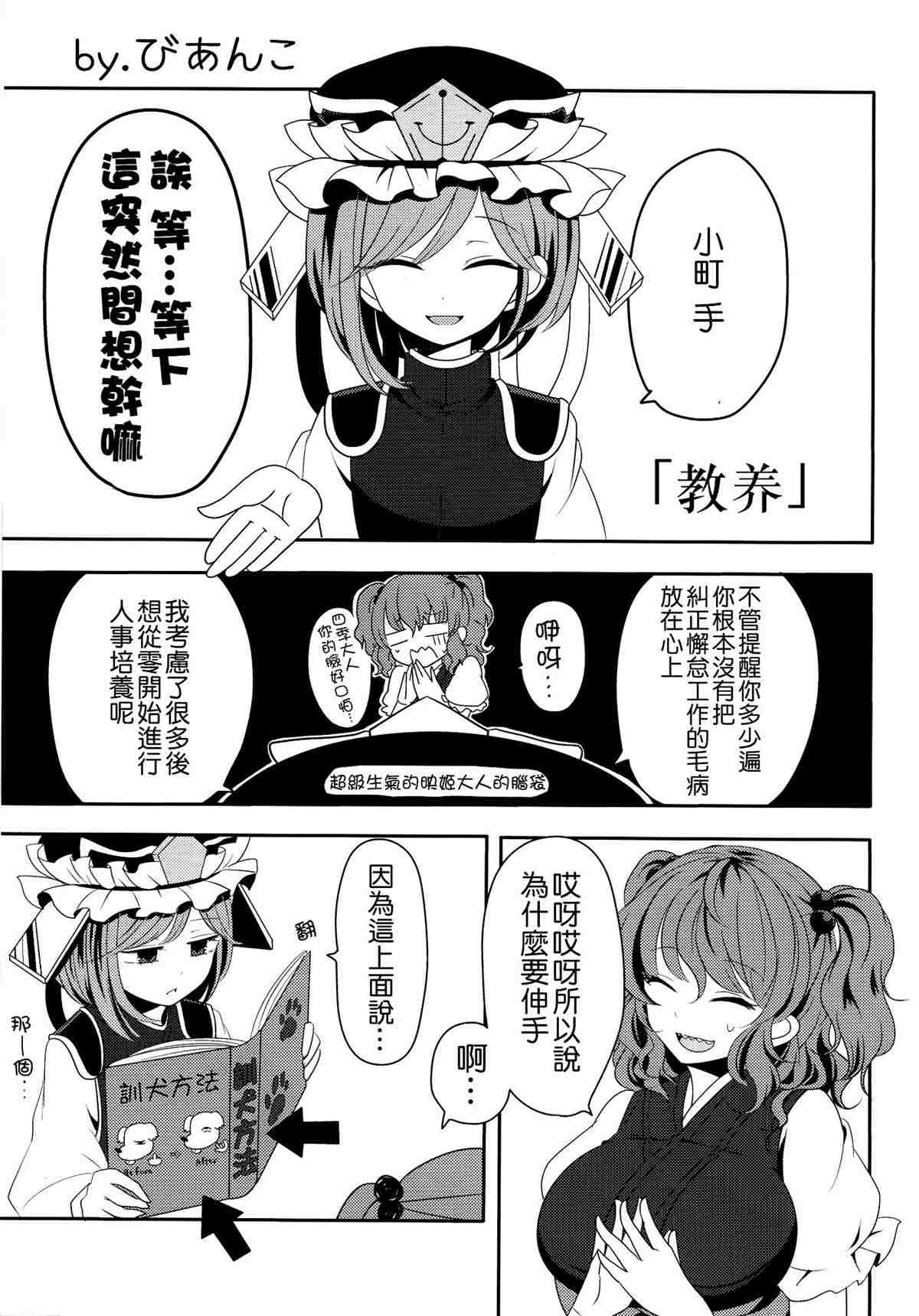 第1卷