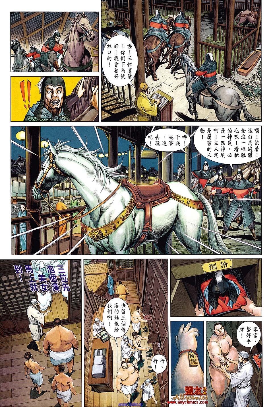 创刊零号