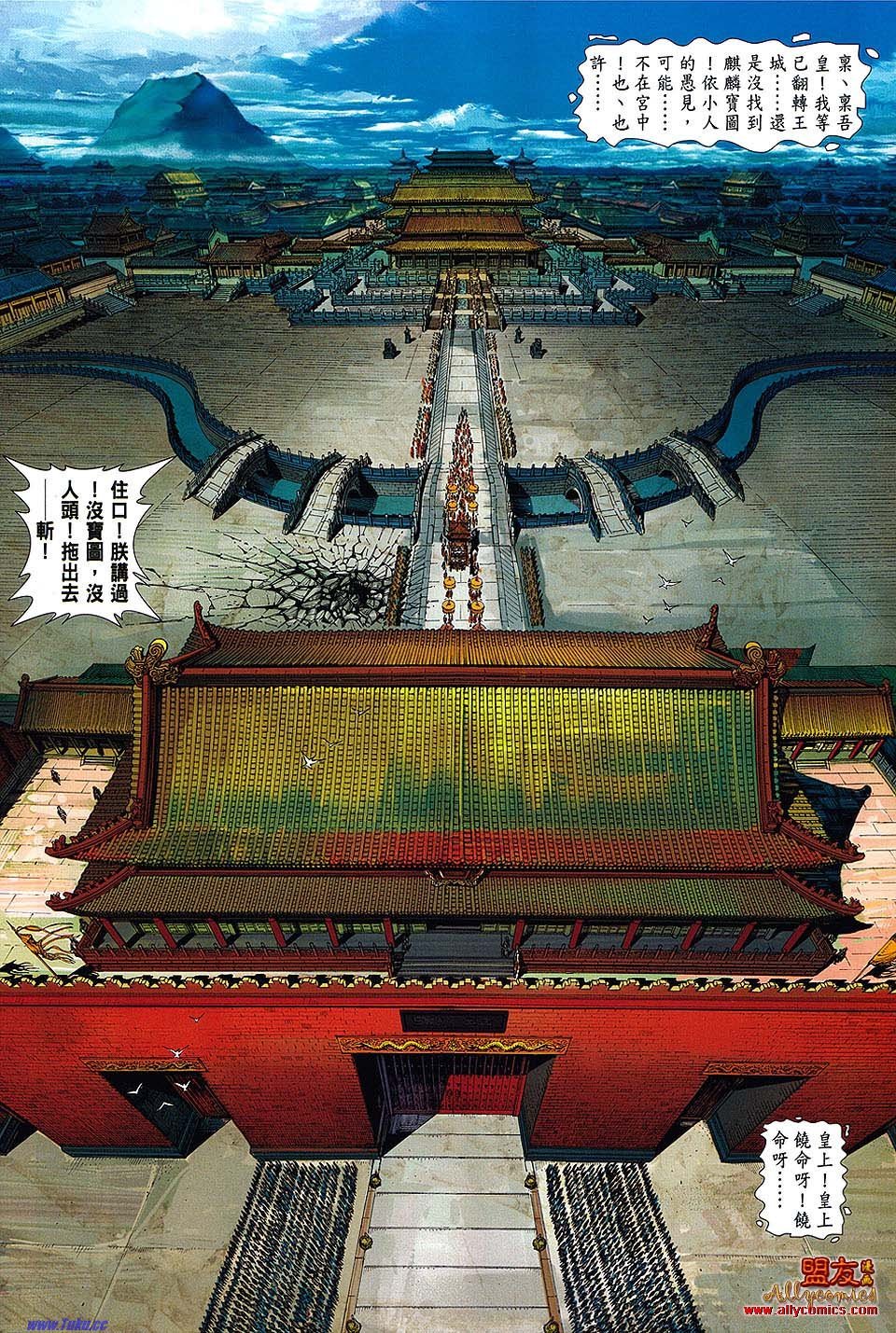 创刊零号