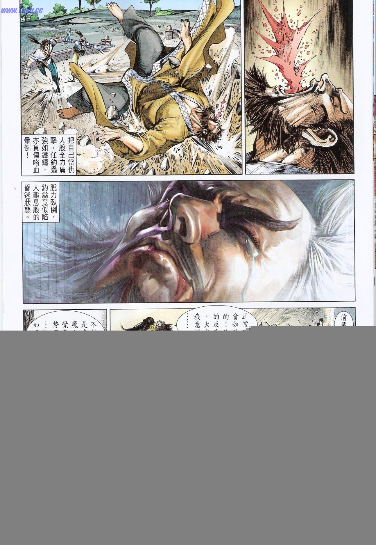 卷10猎人版