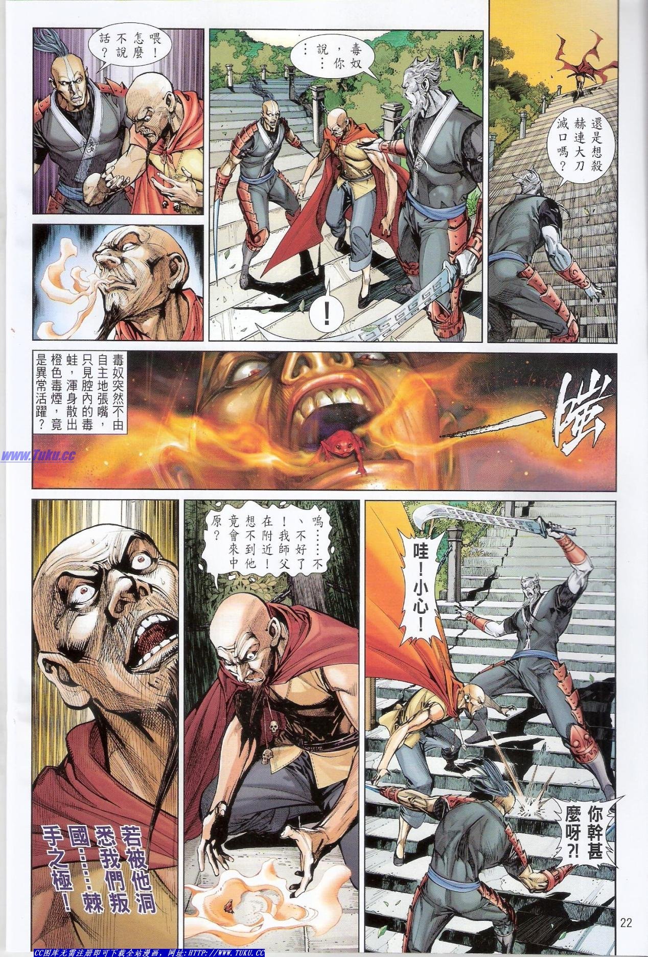 卷10猎人版