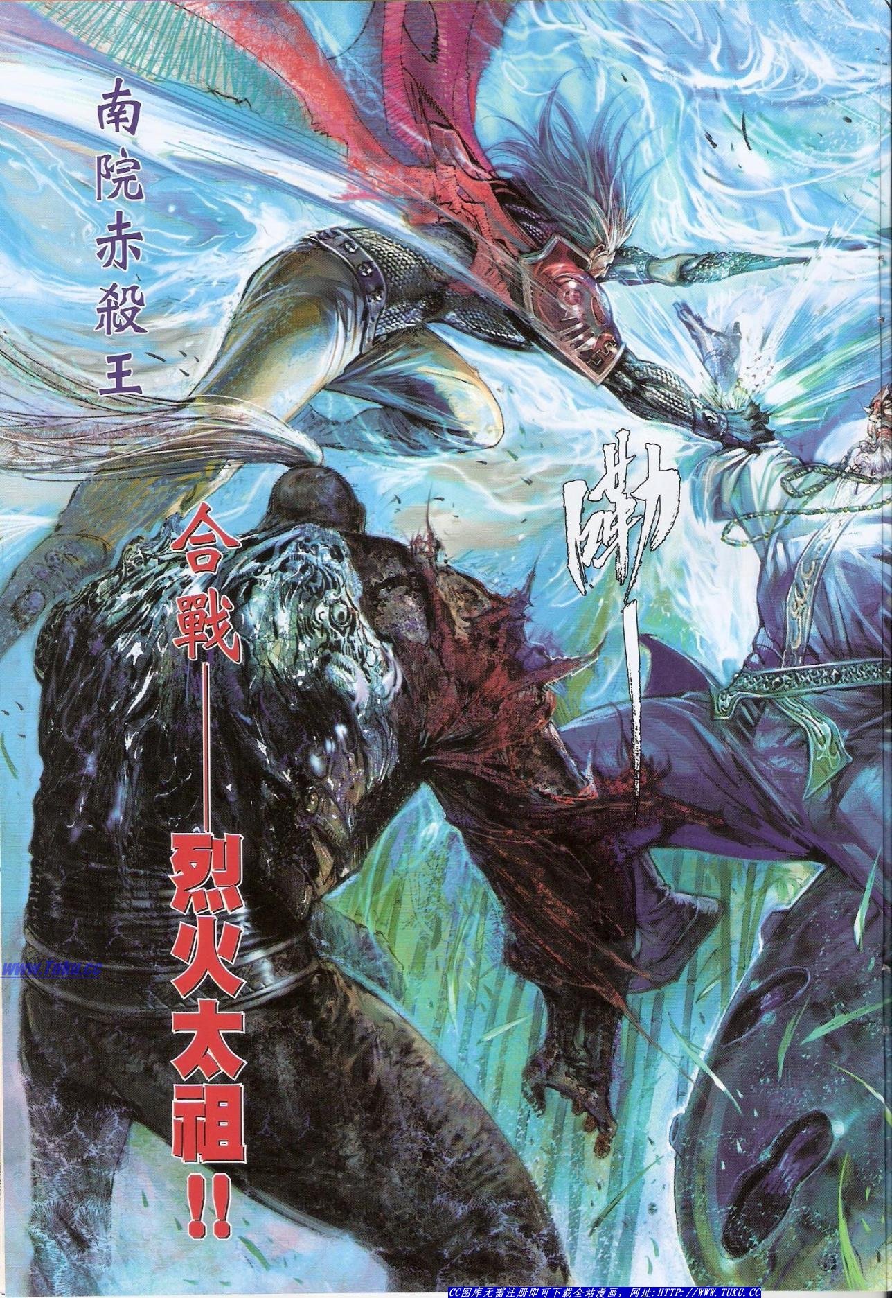 卷10猎人版