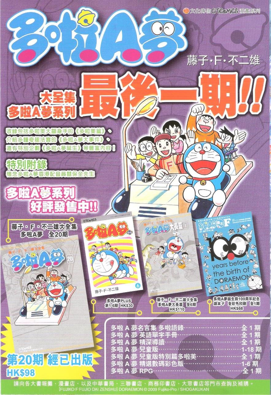 第168卷