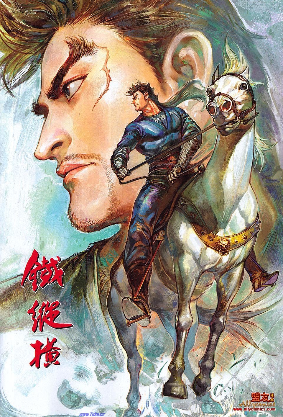 第1话