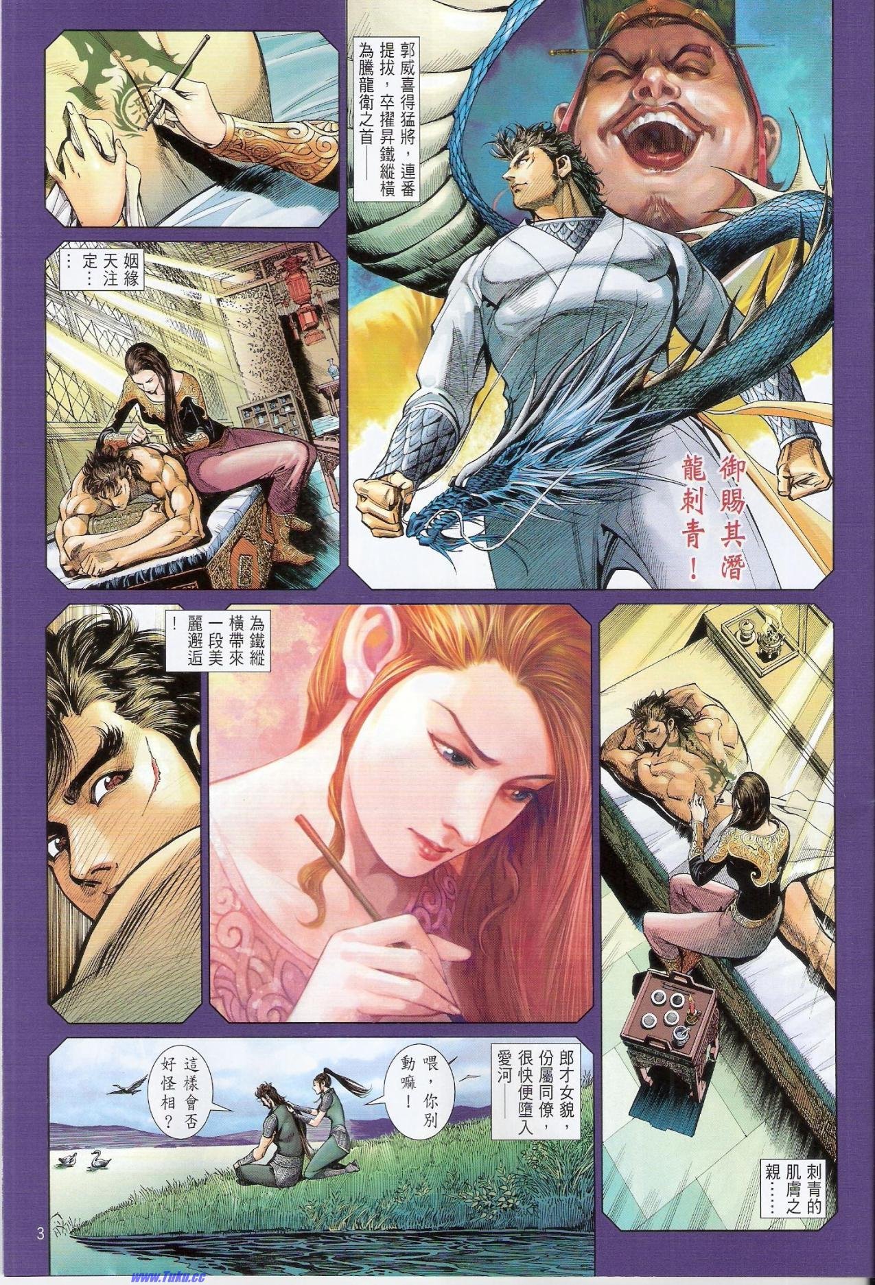 卷20猎人版