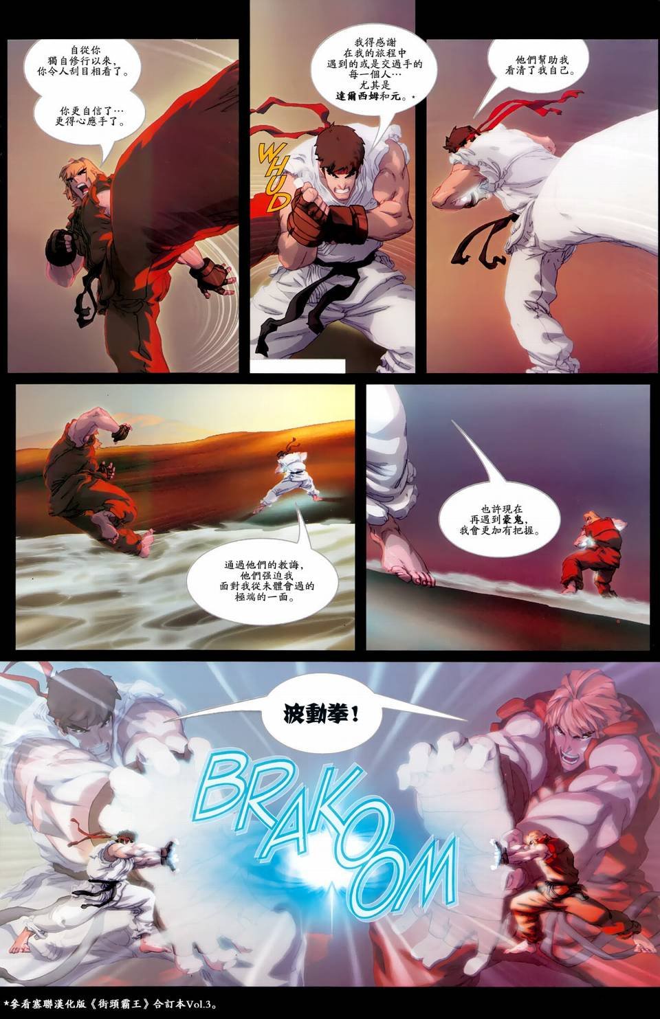 CH04