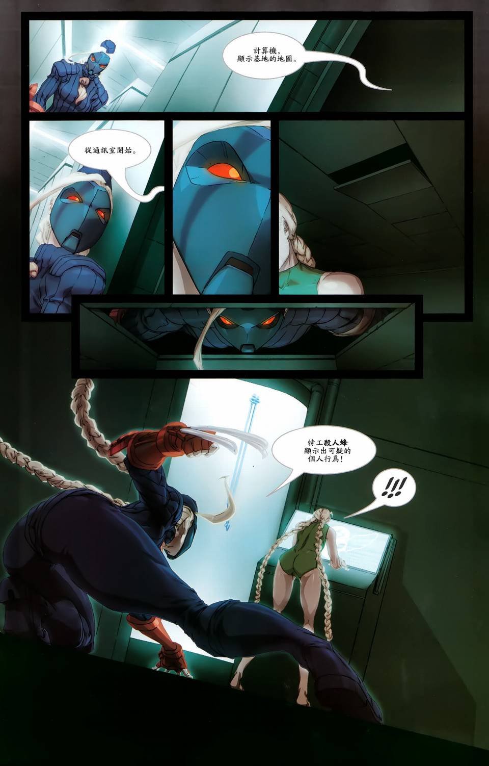 CH04