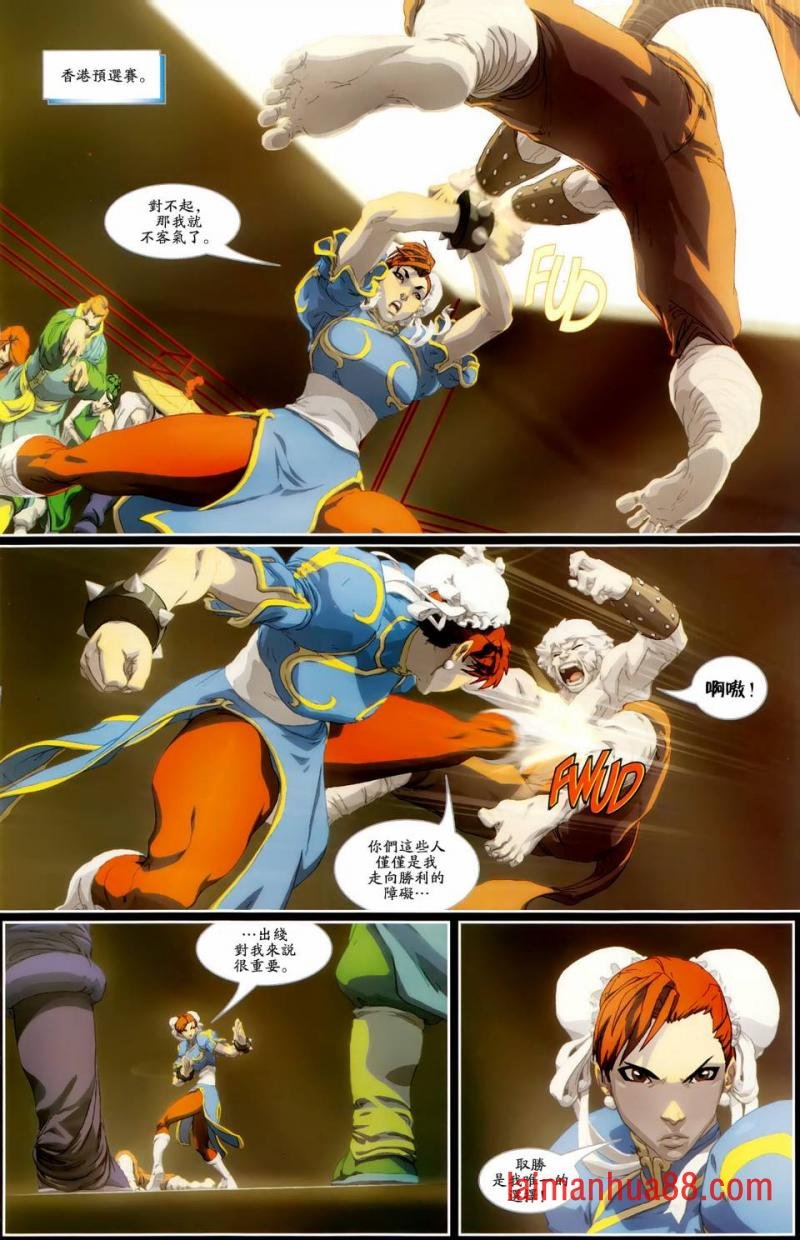 CH05