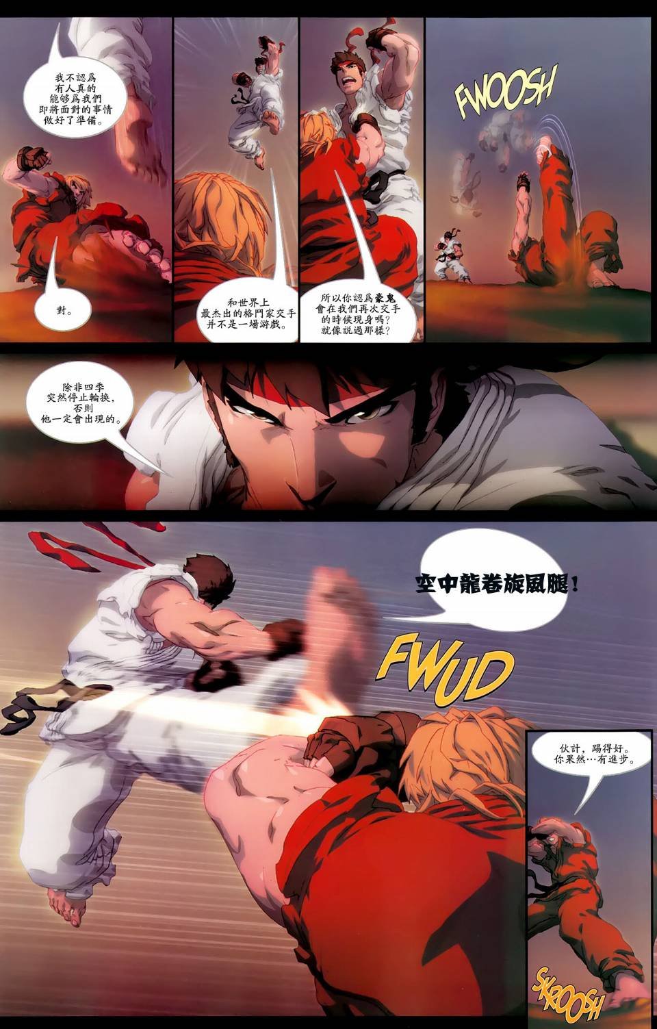CH05