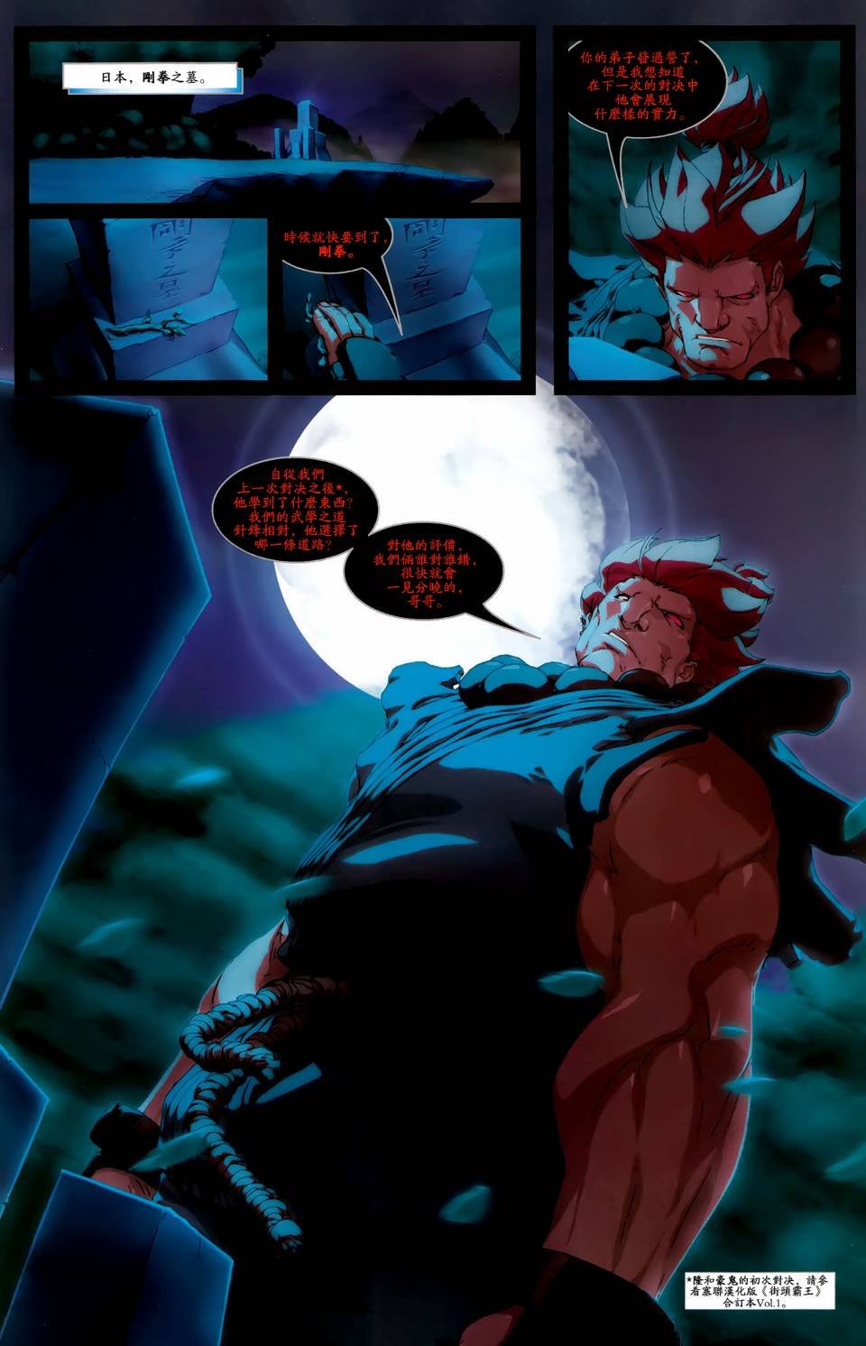 CH05