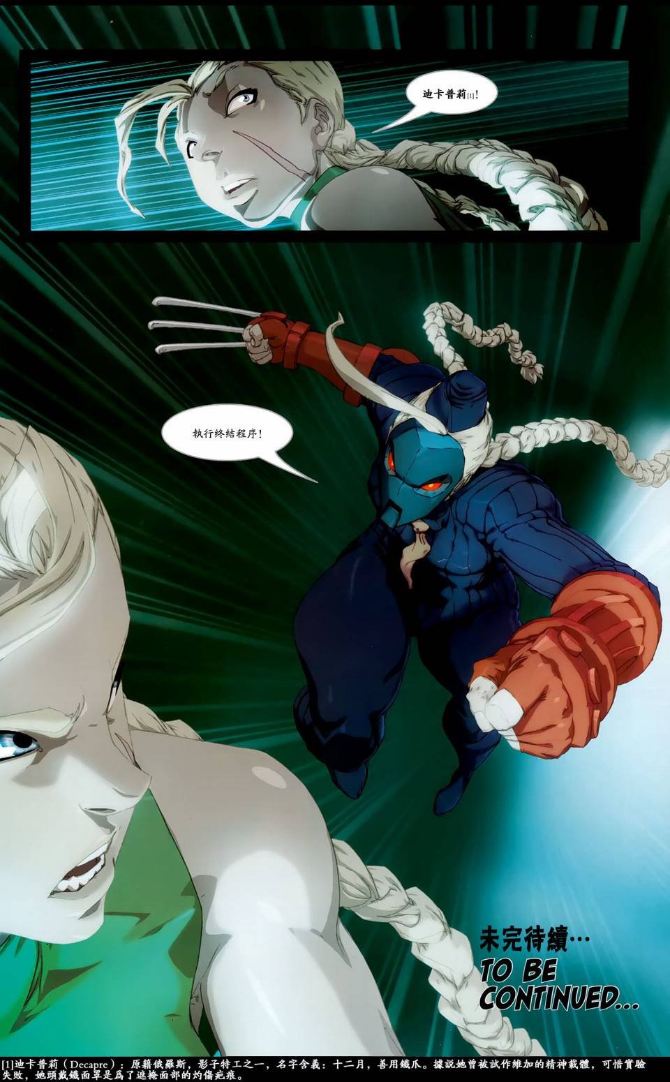 CH05