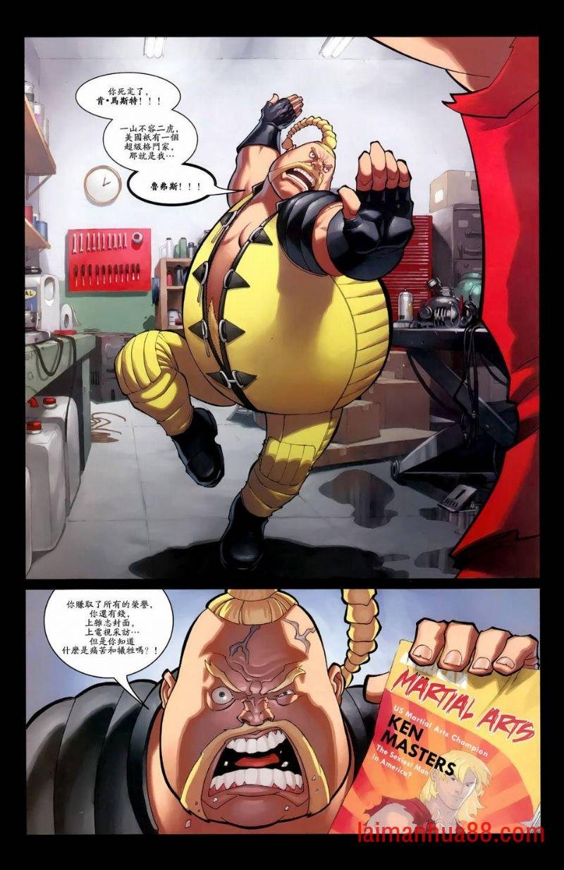 CH05