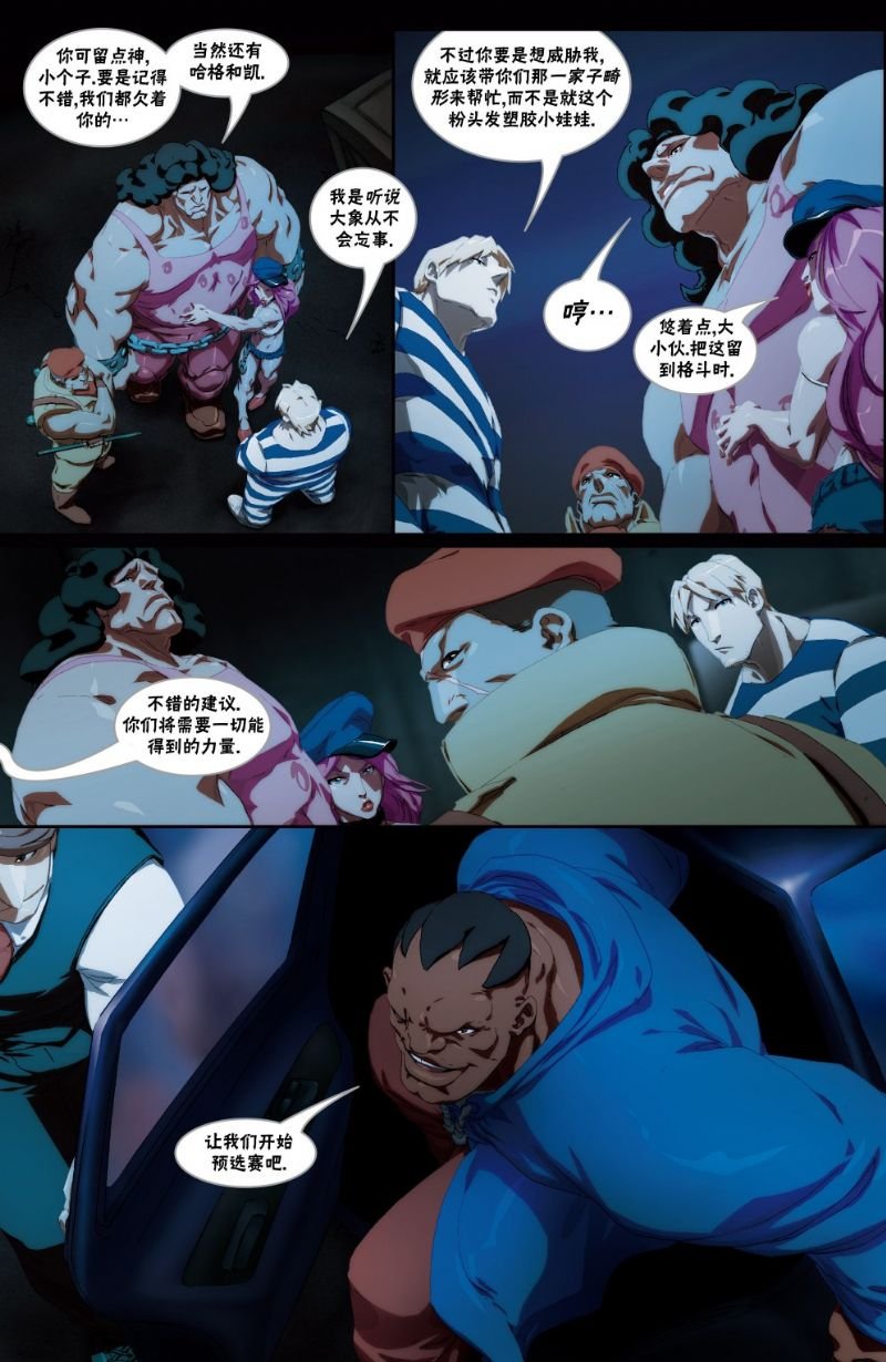 CH06