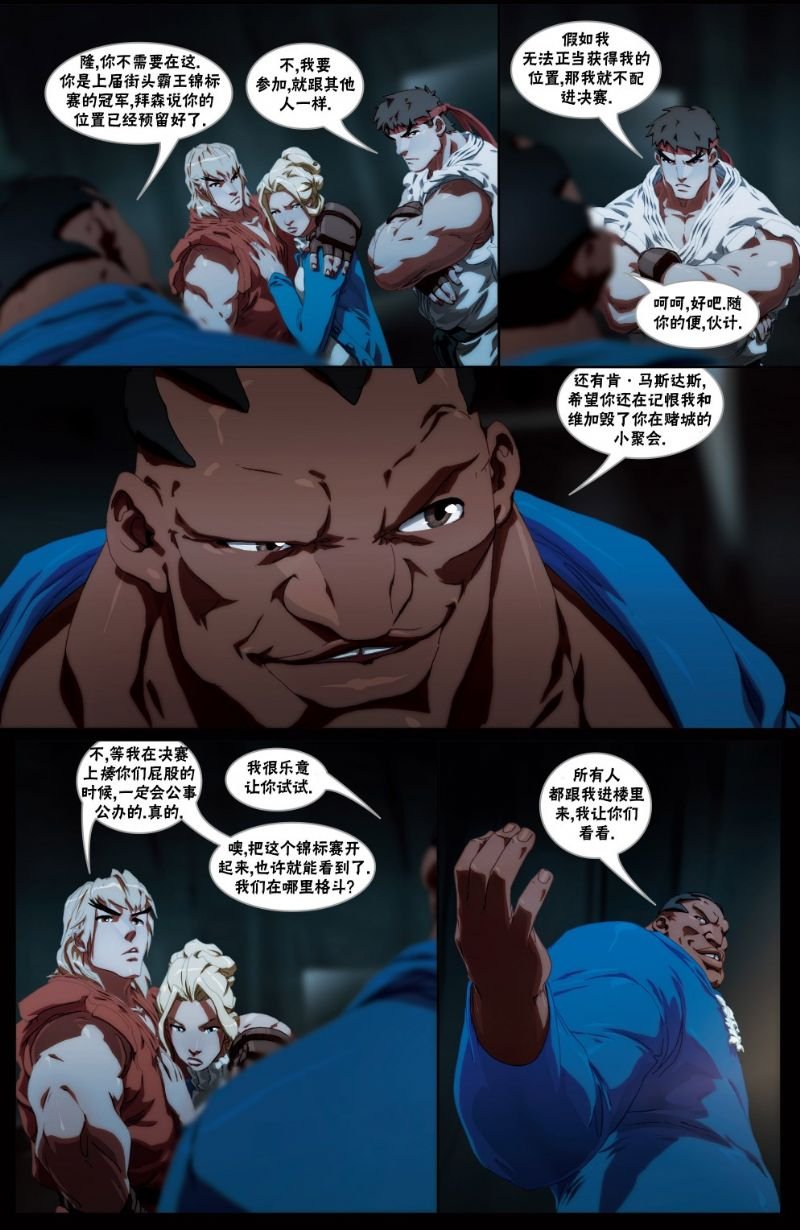 CH06