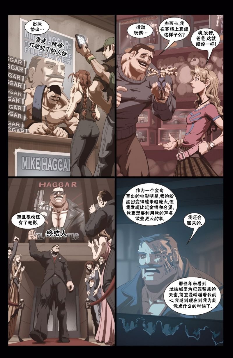 CH06