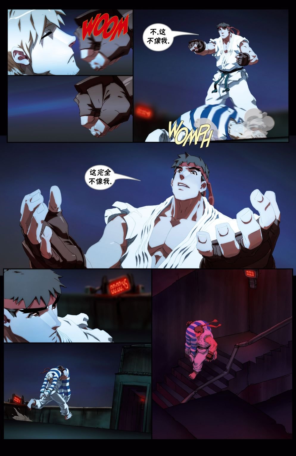 CH07