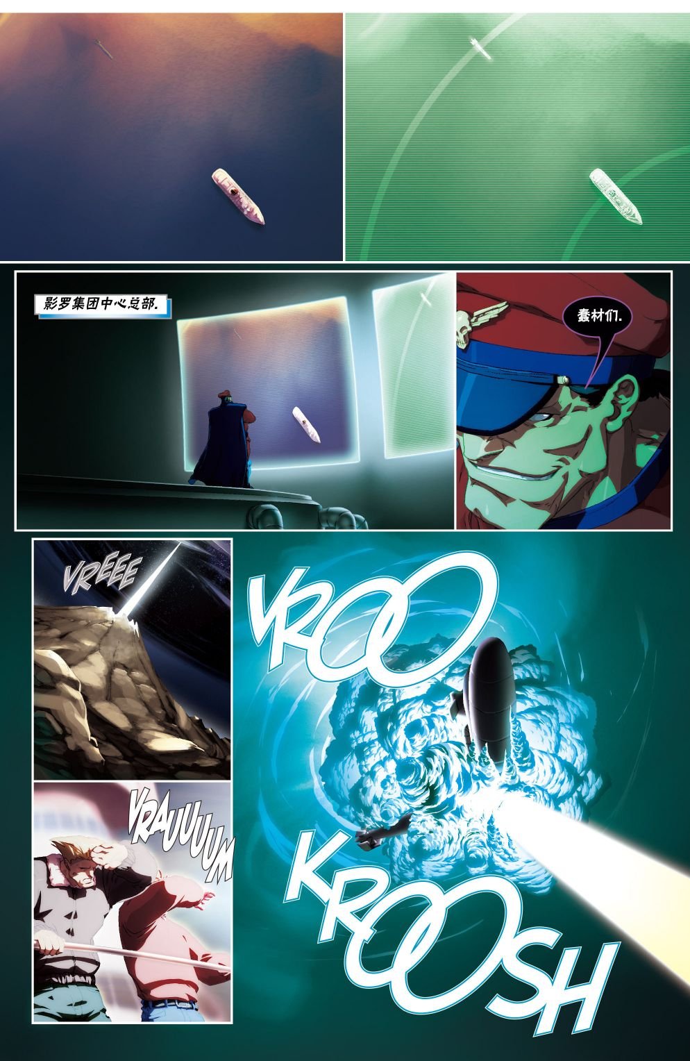 CH07