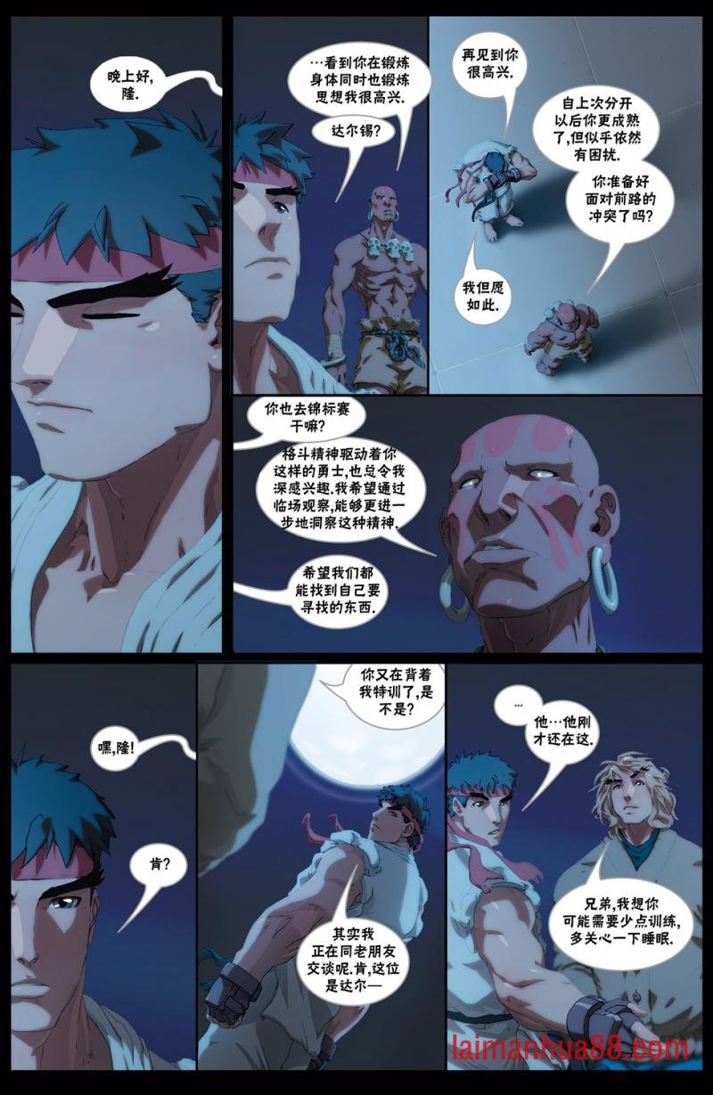 CH08