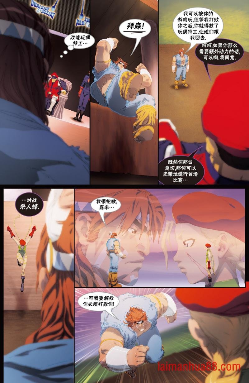 CH08