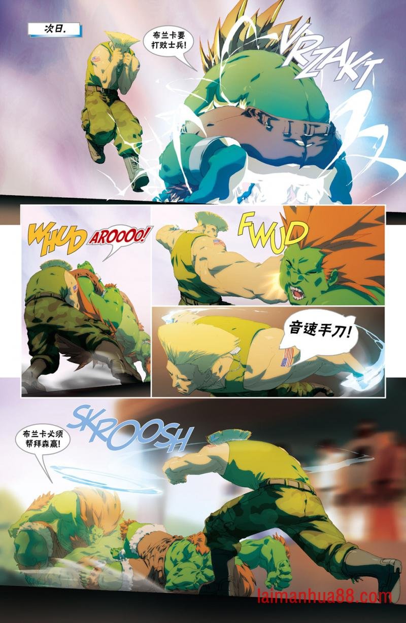 CH08