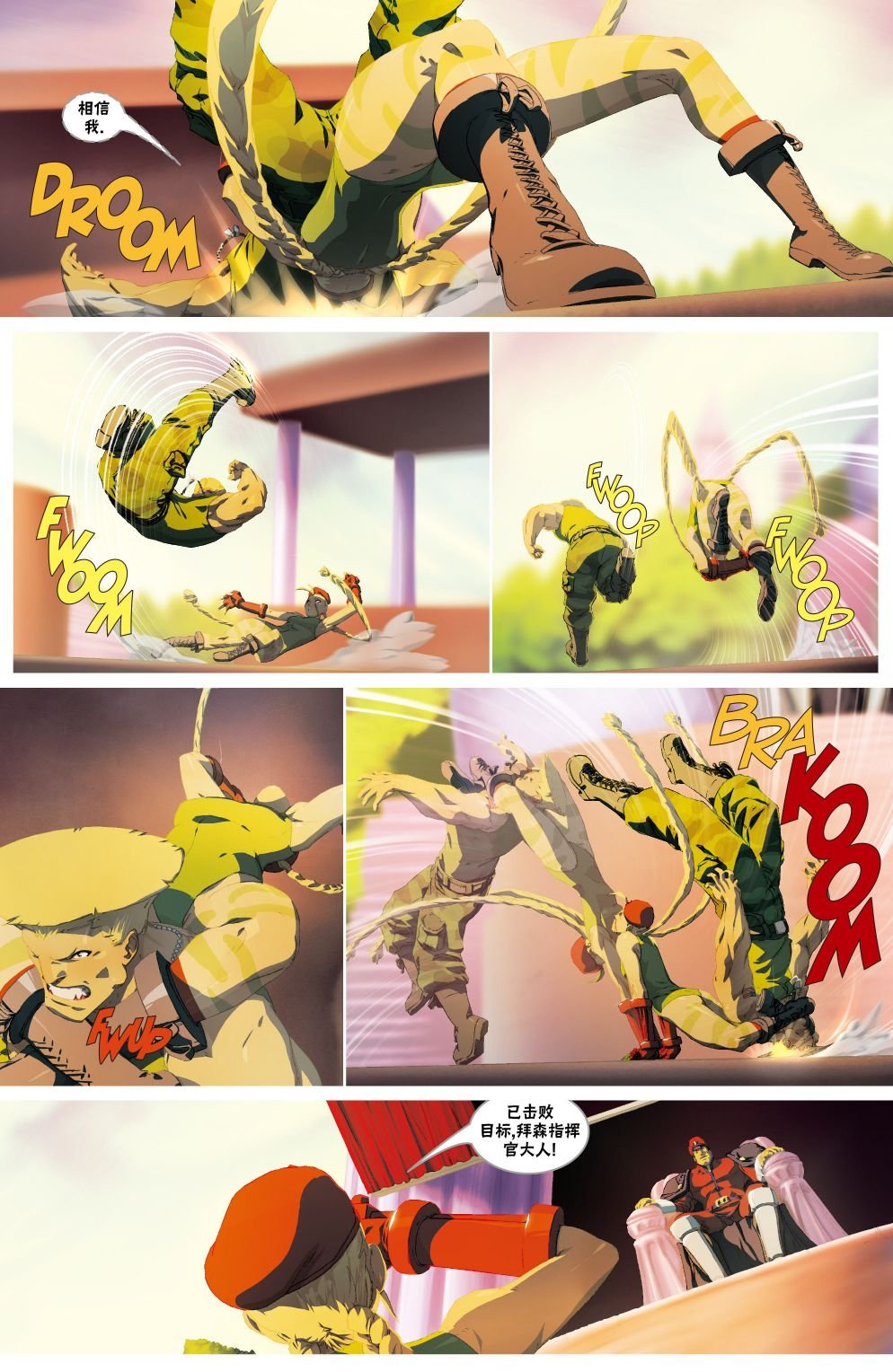 CH09