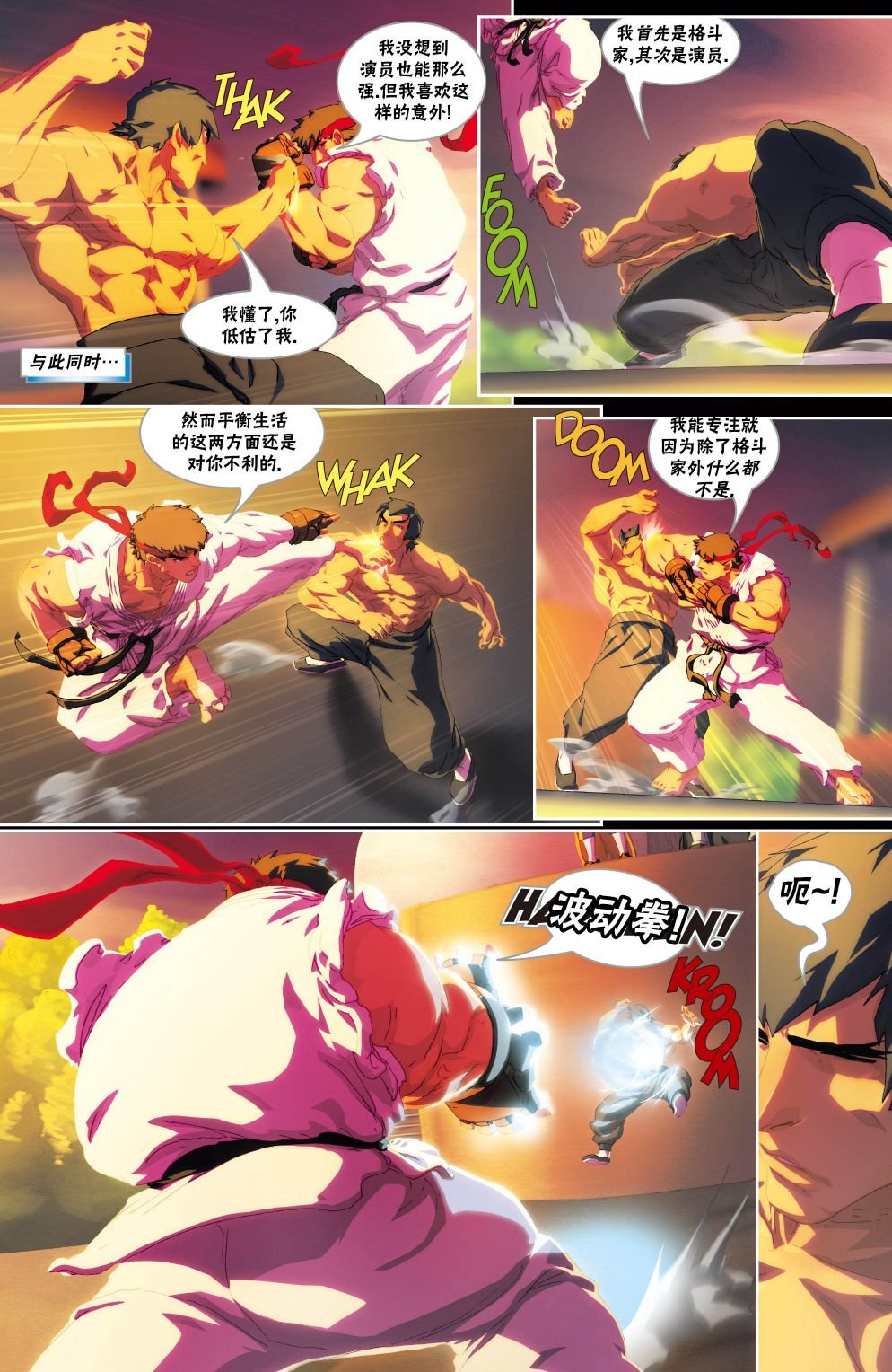 CH09